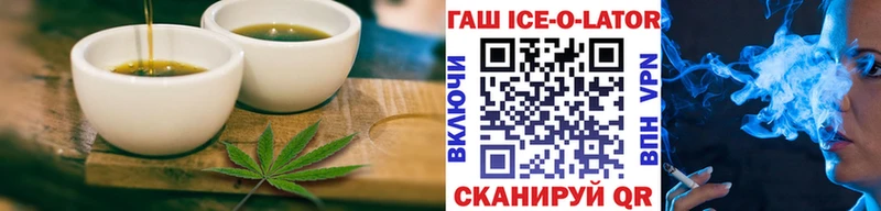 Cannafood конопля  Южа 