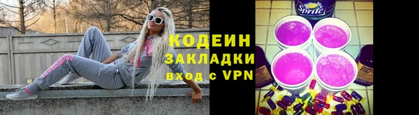 apvp Верхний Тагил