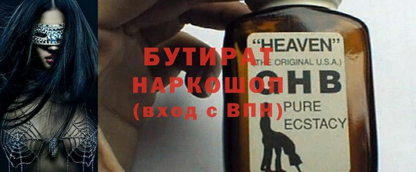 хмурый Алексеевка