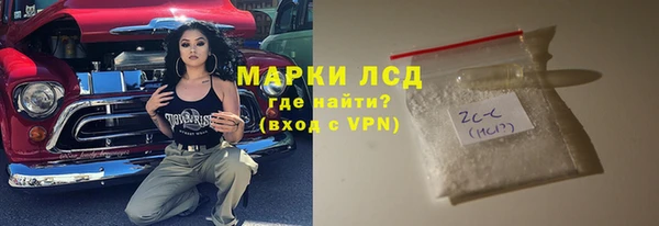 ешки Верхнеуральск