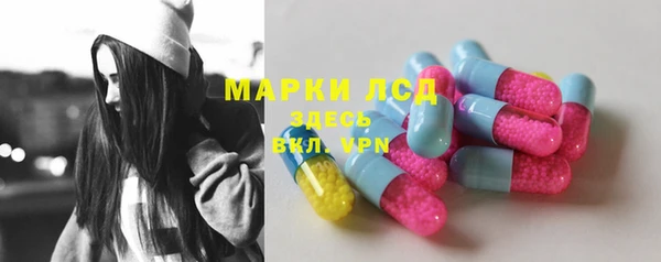 метадон Армянск